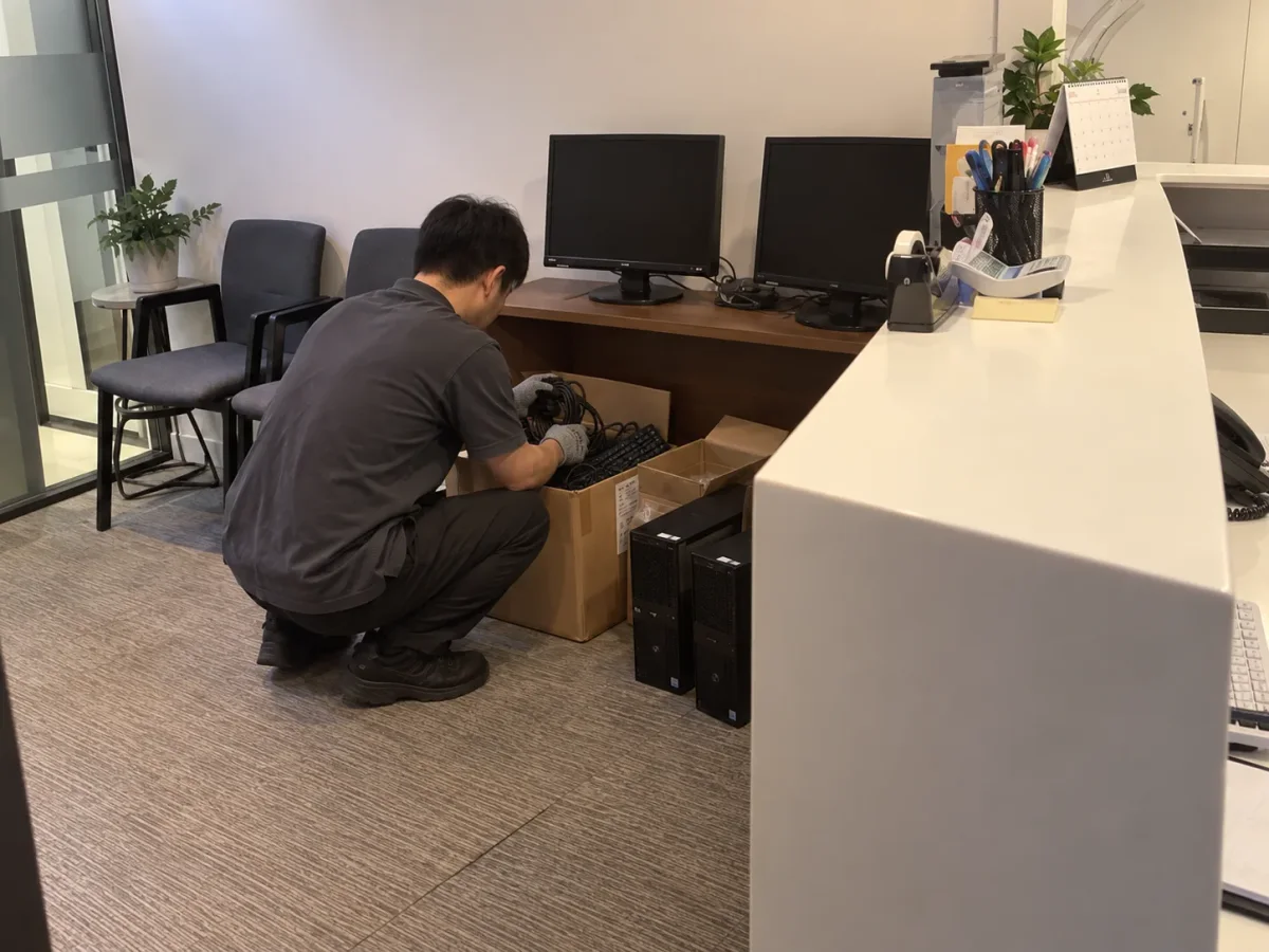 灣仔整理搬運中